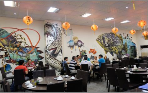 施甸海鲜餐厅墙体彩绘
